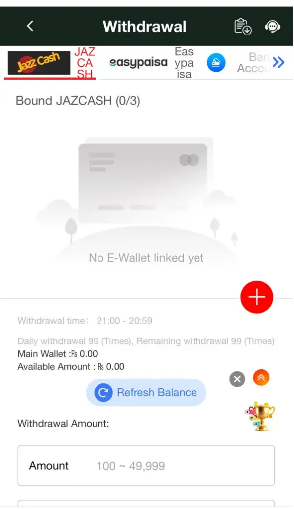 How to Withdraw Money from PKROne Game